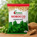 Morocco coriander seeds
